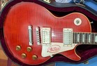 Gibson 2010 Custom Shop  59 Reissue Les Paul R9 Flame Double Faded Cherry Vos