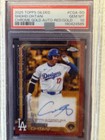 2025 Topps Gilded Shohei Ohtani Los Angeles Dodgers Baseball Keychain