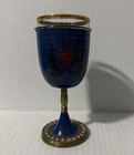 Vintage Jewish Hebrew Spies Of Israel Etched Sabbath Kiddush Cup Judaica Judaism