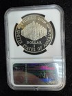 1987 S Constitution Commemorative Proof Silver Dollar Ngc Pf70 Ultra Cameo