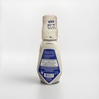 Lot Of 4 Crest 3d White Glamorous White Alcohol Free Mouthwash Fresh Mint 16oz