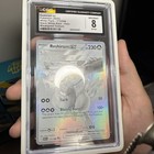 Reshiram Ex - Texture Shift Misprint Pok  mon White Flare Cgc Nm mint 8 Error