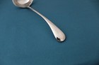 Solid Piece Small Cream Ladle Dansk Torun Curved Handle Stainless Korea 5 1 4 