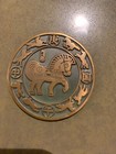 Rare Bronze Chinese Lunar Calendar Commemorative Medal  year Of The Horse  