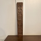 Vintage 15 5    Hand Carved Wooden Springerle Cookie Mold German Folk Art Baking