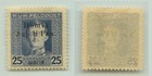 Western Ukraine 1919 Sc 53 Mint   F1142a2