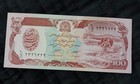 Afghanistan  100 Afghanis  1993  Cir  Free Shipping