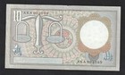          Netherlands  10 Gulden  1953  P 85   Banknote