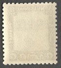 Aop Pakistan 1949-53 8a Vlmm  Sg 49   26