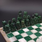 Vintage Green White Onyx Stone Carved Chess Board Set Mexico
