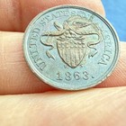 Rare Rainbow Bu 1863 Eagle On Shield  not One Cent  Fuld-196 355 Civil War Token