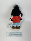 Disney Store Nuimos Max Plush Doll 7 0 Inch Stuffed Troop 17 5cm From Japan New