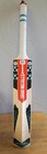 Gray Nicolls Supernova Players Cricket Bat Size 5