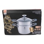 Jing Cheng Da 24cm Sus304 Stainless Steel Steamer Pot Set With Lid
