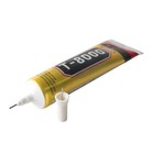 15 110ml T8000 Clear Glue Needle Point Drill Phone Screen Repair Glass Jewelry