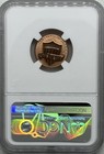 2019 W Ngc Pf70 Rd Reverse Proof Lincoln Shield Cent - West Point Mint