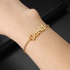 Custom Name Bracelet Personalized Jewelry Gold Silver Rose Gold Chain Men Women