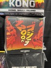 Super7 Toho Ultimates 1200c Godzilla  Meltdown Godzilla