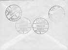 Jordan Occupation Of Palestine  Registered 30 Mil Rate Hebron Mix Opt Postage