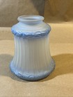 Vintage Unusual Glass Lamp light Shade Inv-b5d01