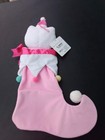 Rare Sanrio Hello Kitty Large 22  Christmas Musical Melody Stocking Pink Plush