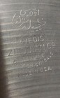 Zildjian 1970s   Small Stamp 14  A Hi Hat Pair 907g 1043g