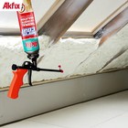 Akfix Thermcoat Spray Foam Insulation Kit Closed Cell Fire Rated 360 Sq Ft 18 Pk