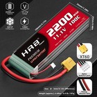 2x Hrb 2200mah 3s 11 1v Lipo Battery Xt60 For Rc Drone Car Turck Racing Boat