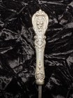 Vintage Reed Barton Francis I Sterling Silver Handle 10  Cocktail Dressing Spoon