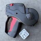 Avery Dennison Monarch 1131-01 Price Label Gun By Authorized Dealer