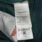 Fjallraven Kanken Mini Classic Backpack 23561 Teal