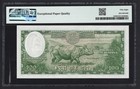 Nepal 100 Rupees Nd 1961  P15 About Uncirculated