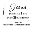 Jesus Loves Me This I Know Home Mural Quote Vinyl Wall Sticker Decals Transfe   