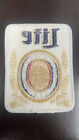 Miller Light Beer Patch Vintage Embroidered 3  X 4  Vgc 1980 s Nos