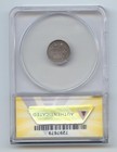 1858 Seated Liberty Half Dime  Fs-301 Repunched Date  Anacs F-12 Details