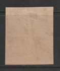 El Salvador Scott  157kp  Trial Color Proofs Mh Block Of 4