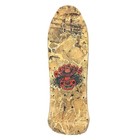 Vintage 1980s H Street Dj Pop Custom Artwork Madd Gear Skateboard 