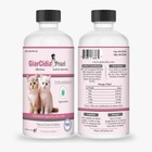 Cat Dewormer Tapeworm Treatment For Kittens And Cats Feline Parasite Control