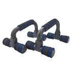 Ergonomic Push Up Bars  2 Pack  - Portable Push Up Handles For Men   Women