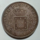 Portuguese India 1881 Uma Rupia