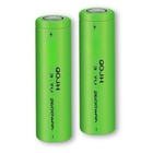  12pcs 2600mah Batteries 3 7v Rechargeable Li-ion Battery For Flashlight Torch 