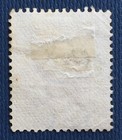Hong Kong 1880 Qv 2c Wmk Cc Used Sg 28 Hk4294