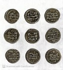 Islamic Ghaznavid Sultan Mahmud Ghaznavi Silver Coin