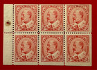 Canada  90b Booklet Pane  1903  Edward Vii Mint  F-vf  Never Hinged Cat  3 000