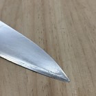 Used Japanese Chef s Kitchen Knife        Gyuto 330 160 Jp086