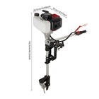 Outboard Boat Engine Motor For All Kinds Of Small Boats 2 Stroke 2 3 Hp 52cc