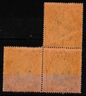 Pakistan 1947 Kgvi Error Stamp Overprint Inverted Mint Mnh Block Of 3 