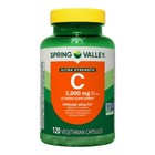 Ultra Strength Vitamin C 2000mg Immune Support 120 Capsules Vegan Gluten Free Us