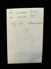 Ww2 Soviet Russian Army Military Original Photographs 