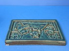 1994 Pewabic Pottery The Three Bears Turquoise Tile 3-d Plaque 8  X 6 